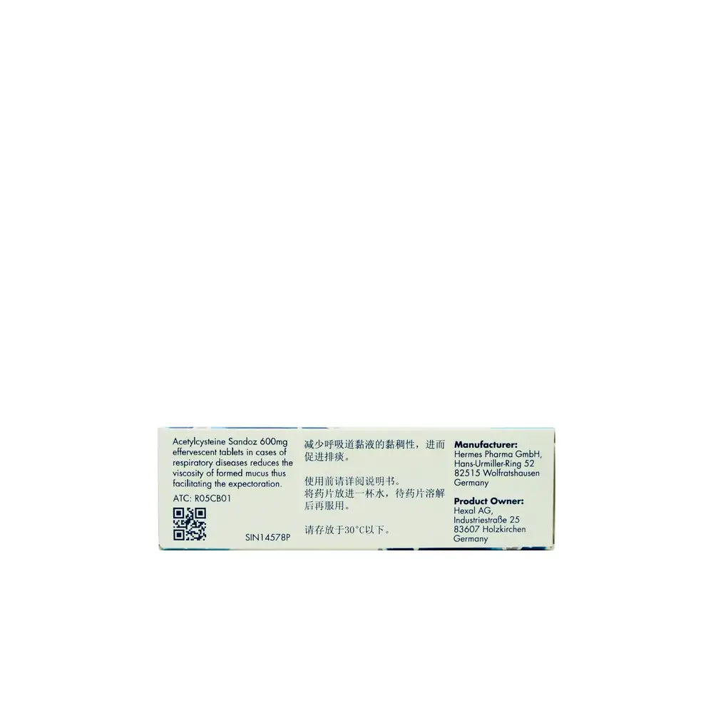 Acetylcysteine 600mg 10’s (Bundle of 2)