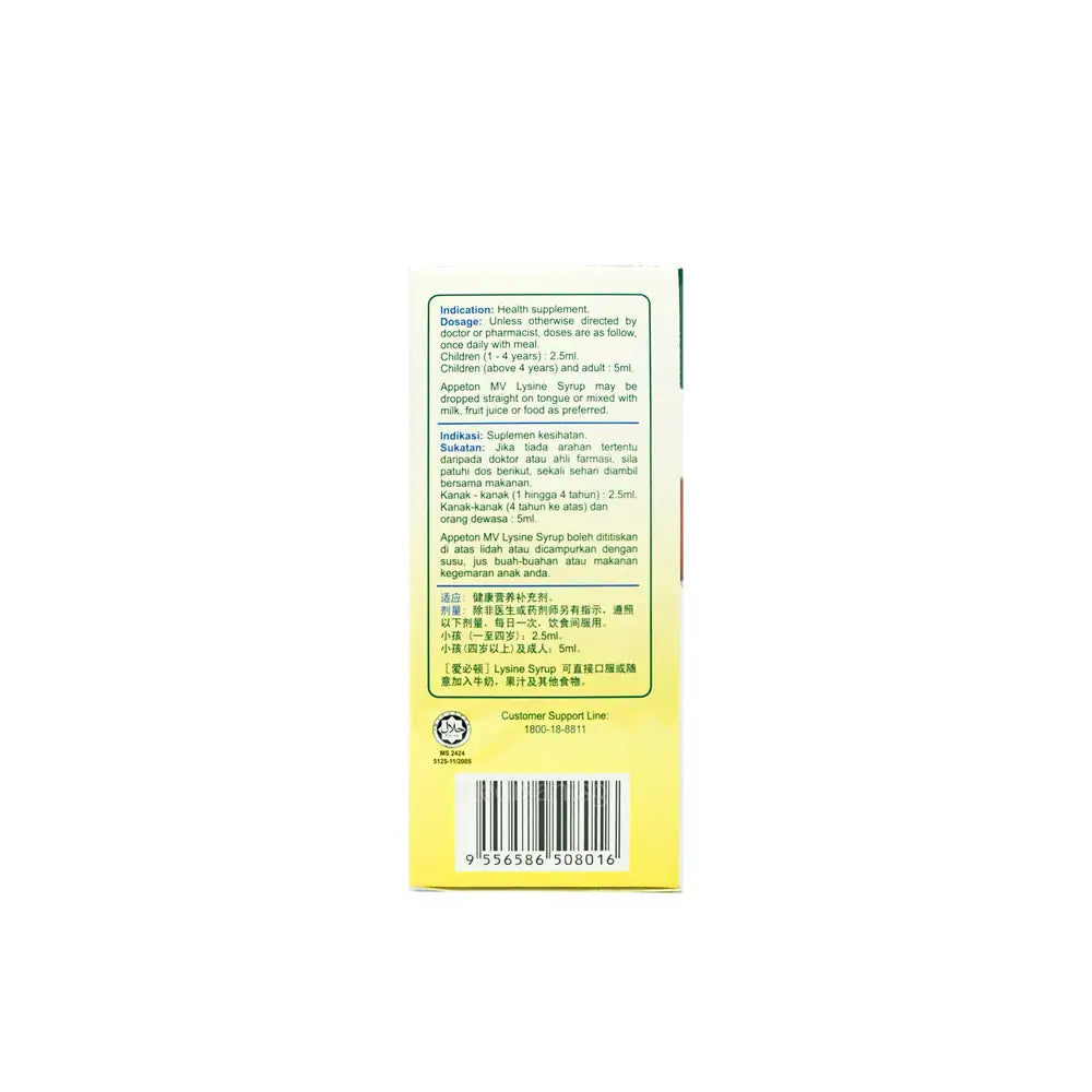 Appeton Multivitamin Lysine Syrup