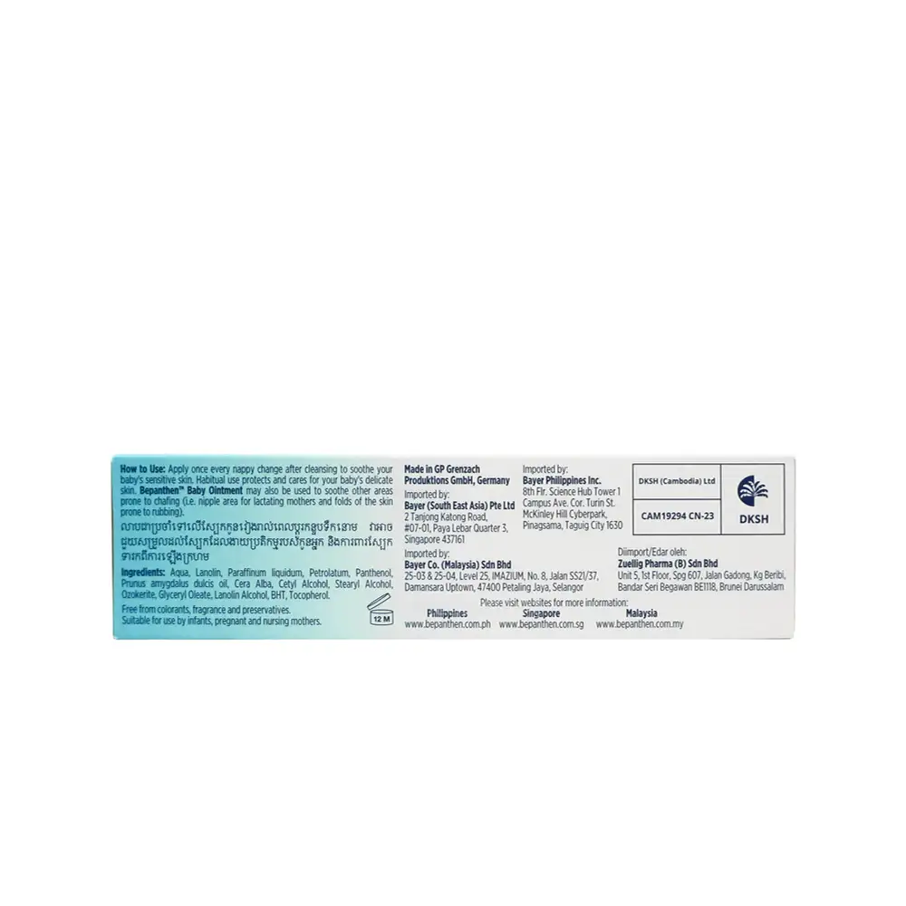 Bepanthen Baby Ointment 5%