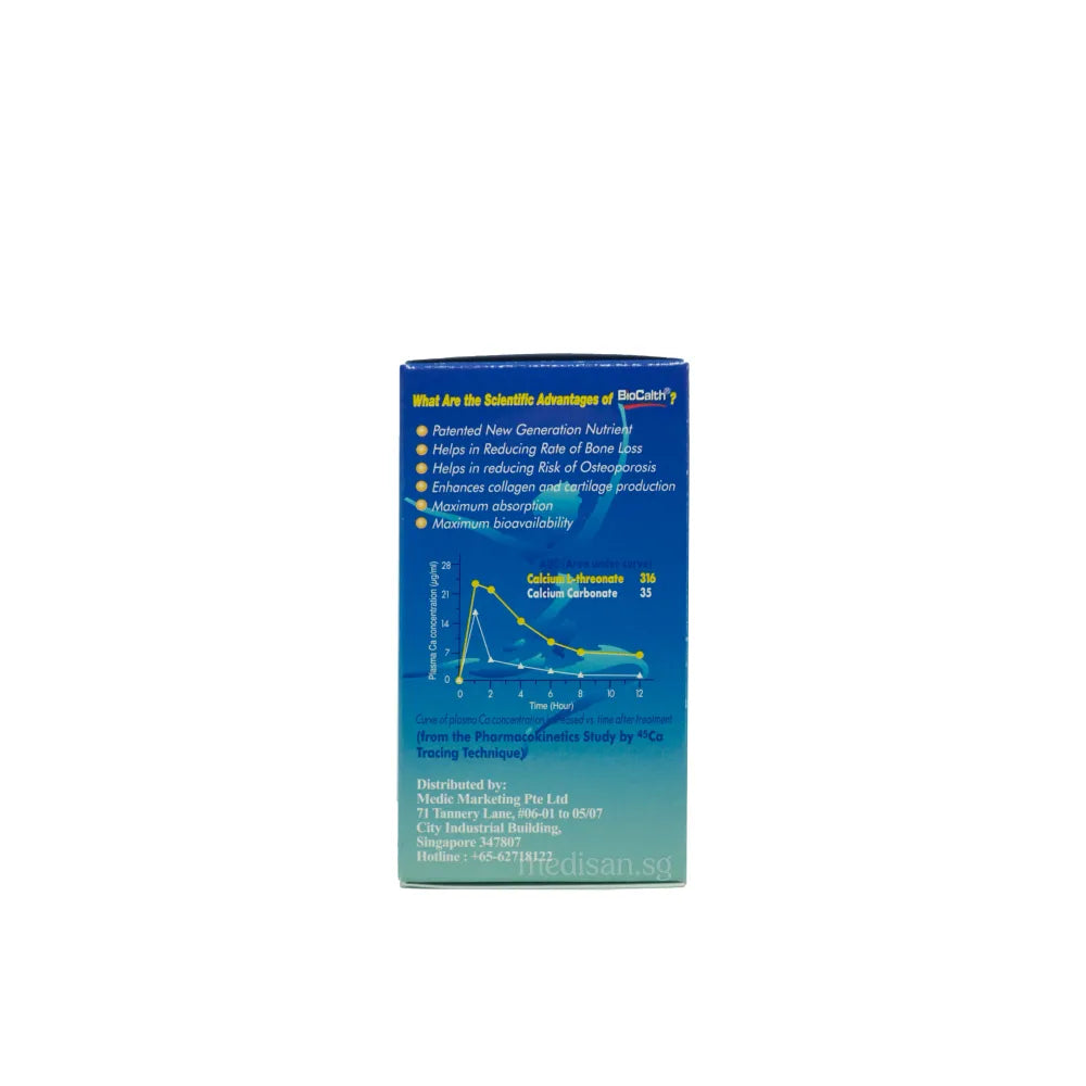 Biocalth Supplement Chewable Tablets