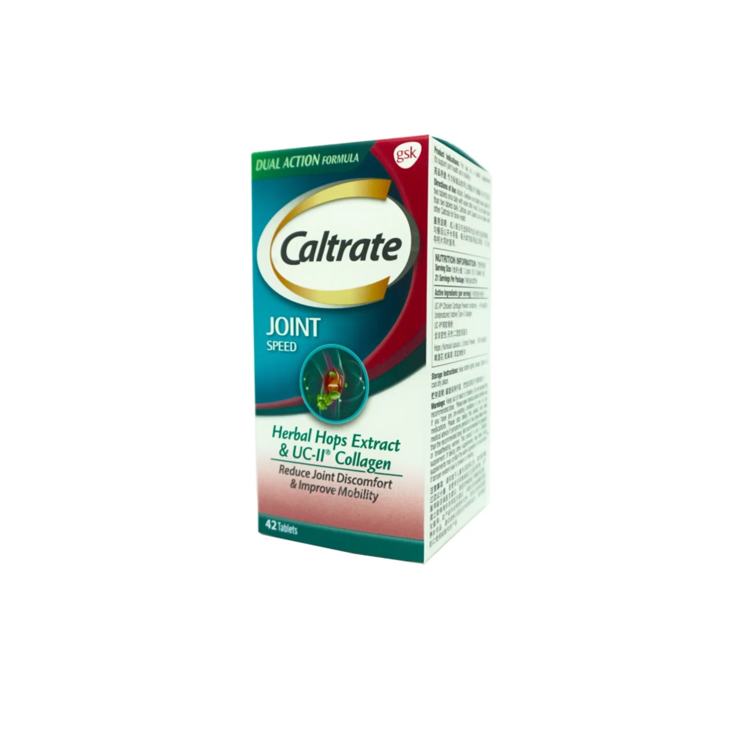 Caltrate Joint Speed Herbal Hops & UC-II Collagen 42's