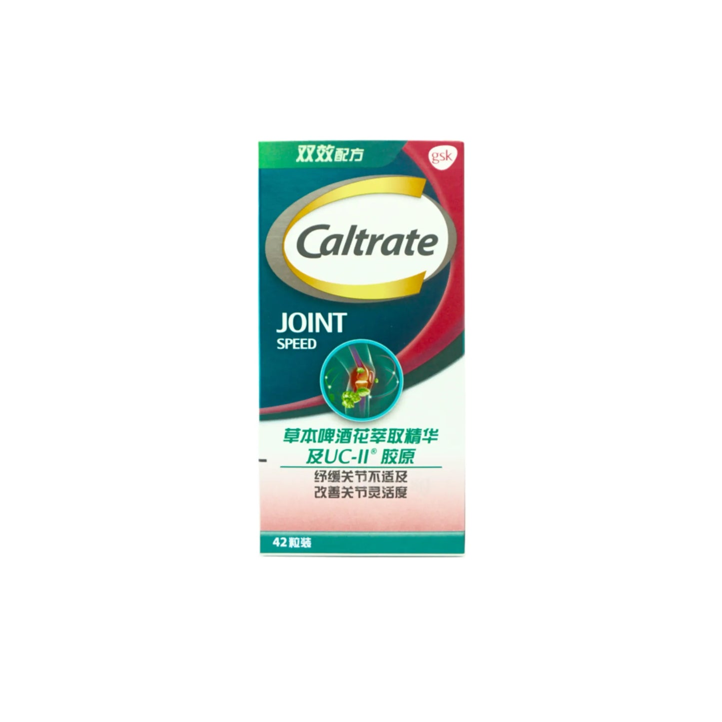 Caltrate Joint Speed Herbal Hops & UC-II Collagen 42's