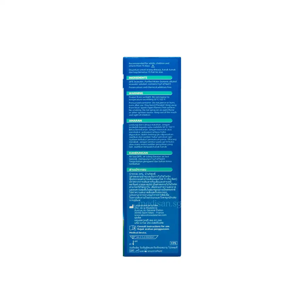 ClariCare Daily Nasal Hygiene Spray 100ml