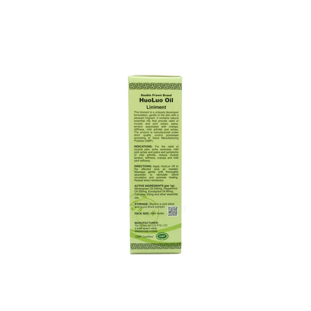 Double prawn medicated huoluo oil