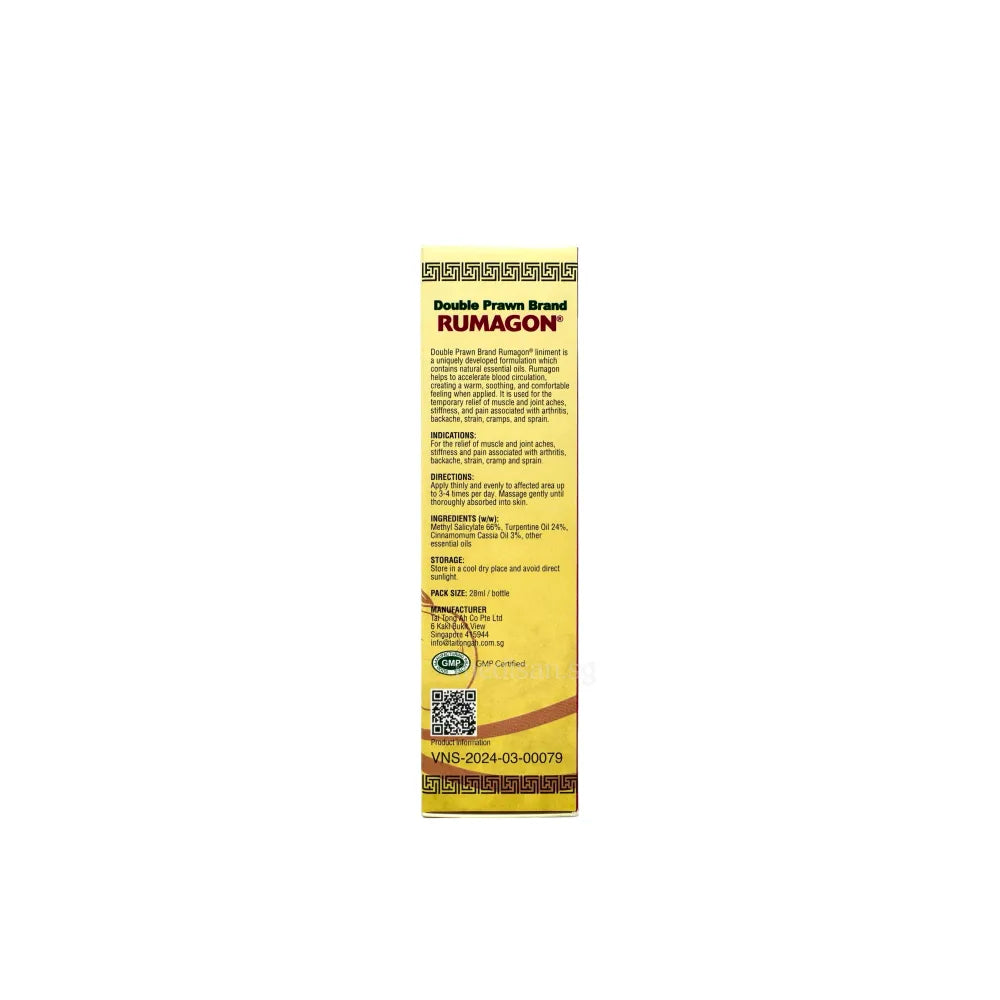 Double prawn medicated rumagon oil
