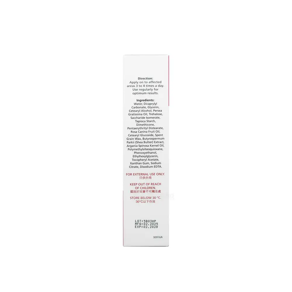 Ezerra Lotion 150ml