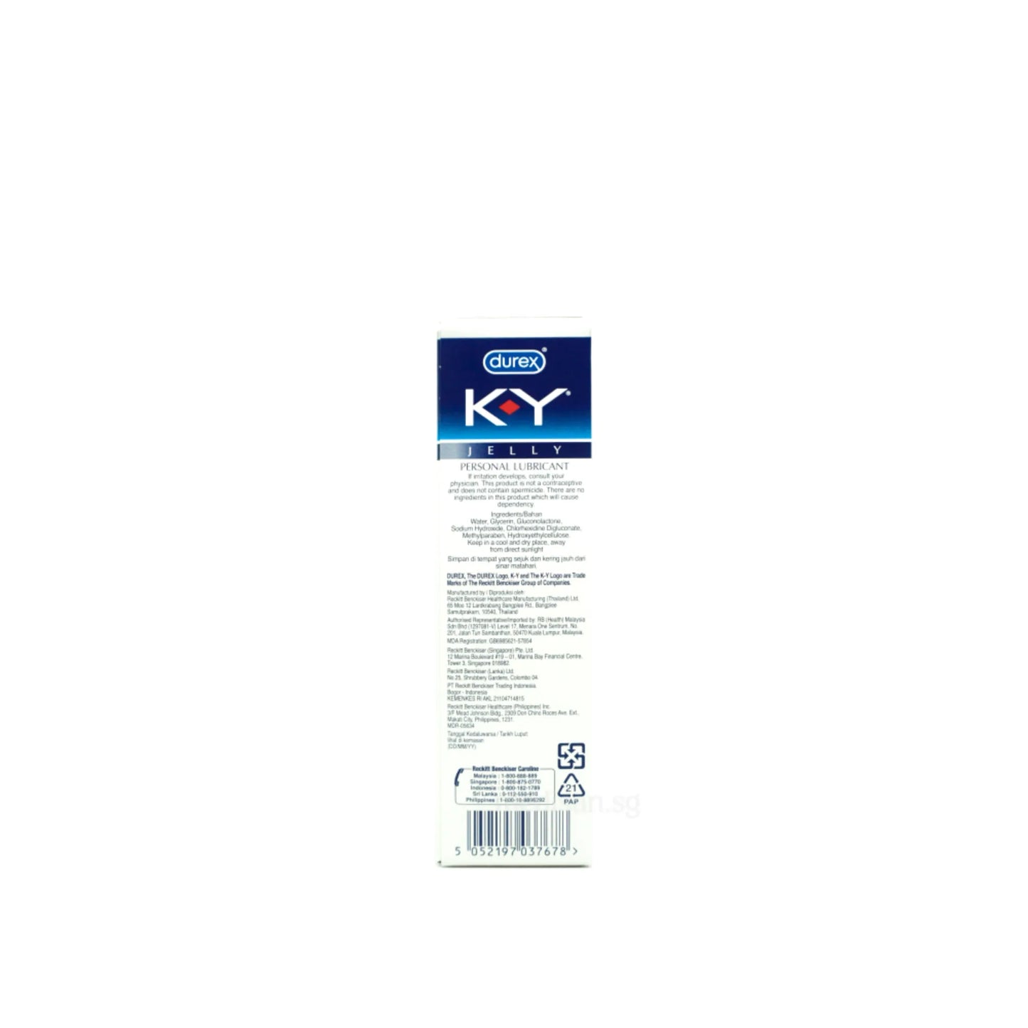 K Y Jelly Lubricant 100gm (Bundle of 2)
