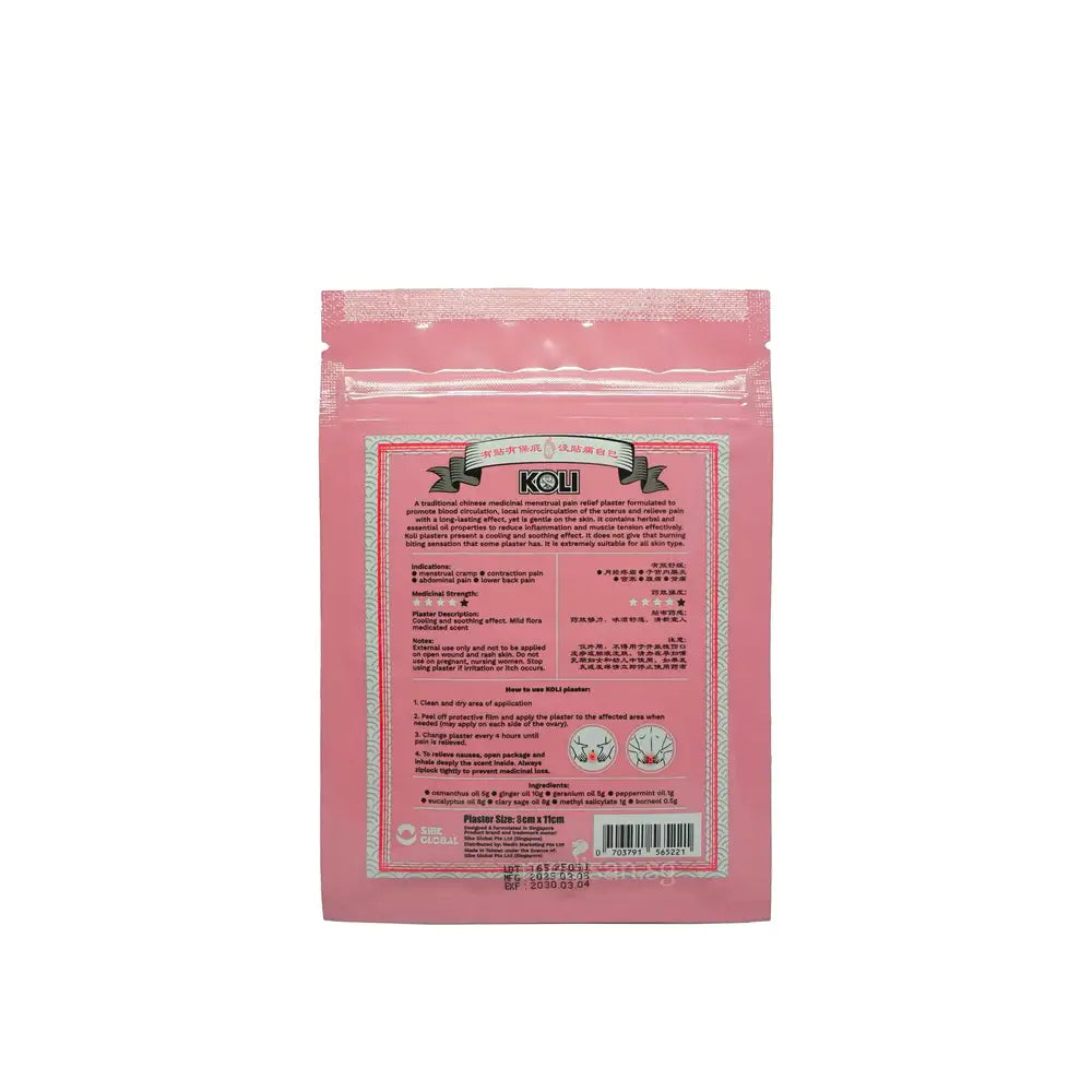 Koli Menstrual Plaster 5’s (Bundle of 3)