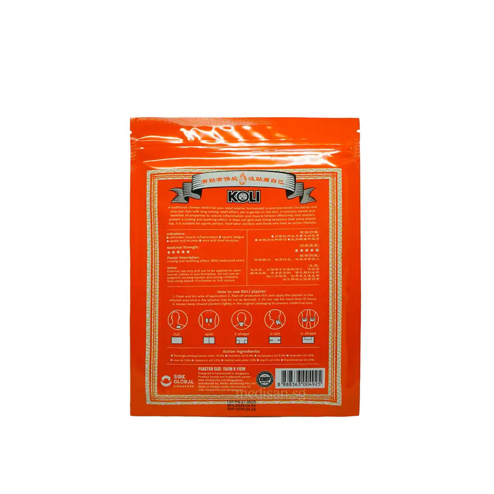 Koli Muscle Injury Plaster 5’s (Bundle of 3)