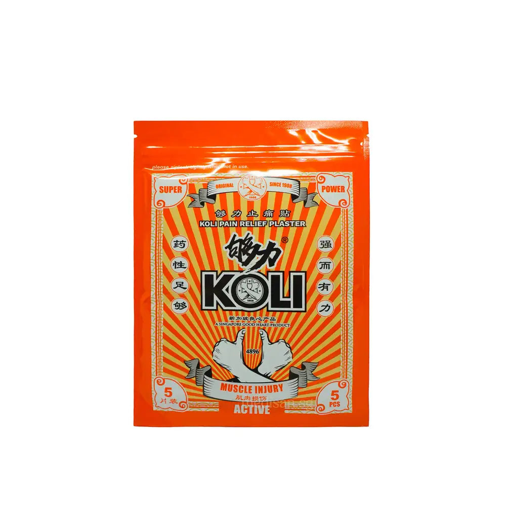 Koli Muscle Injury Plaster 5’s (Bundle of 3)