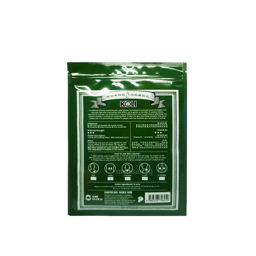 Green package of Koli pain relief plasters for Sensitive skin