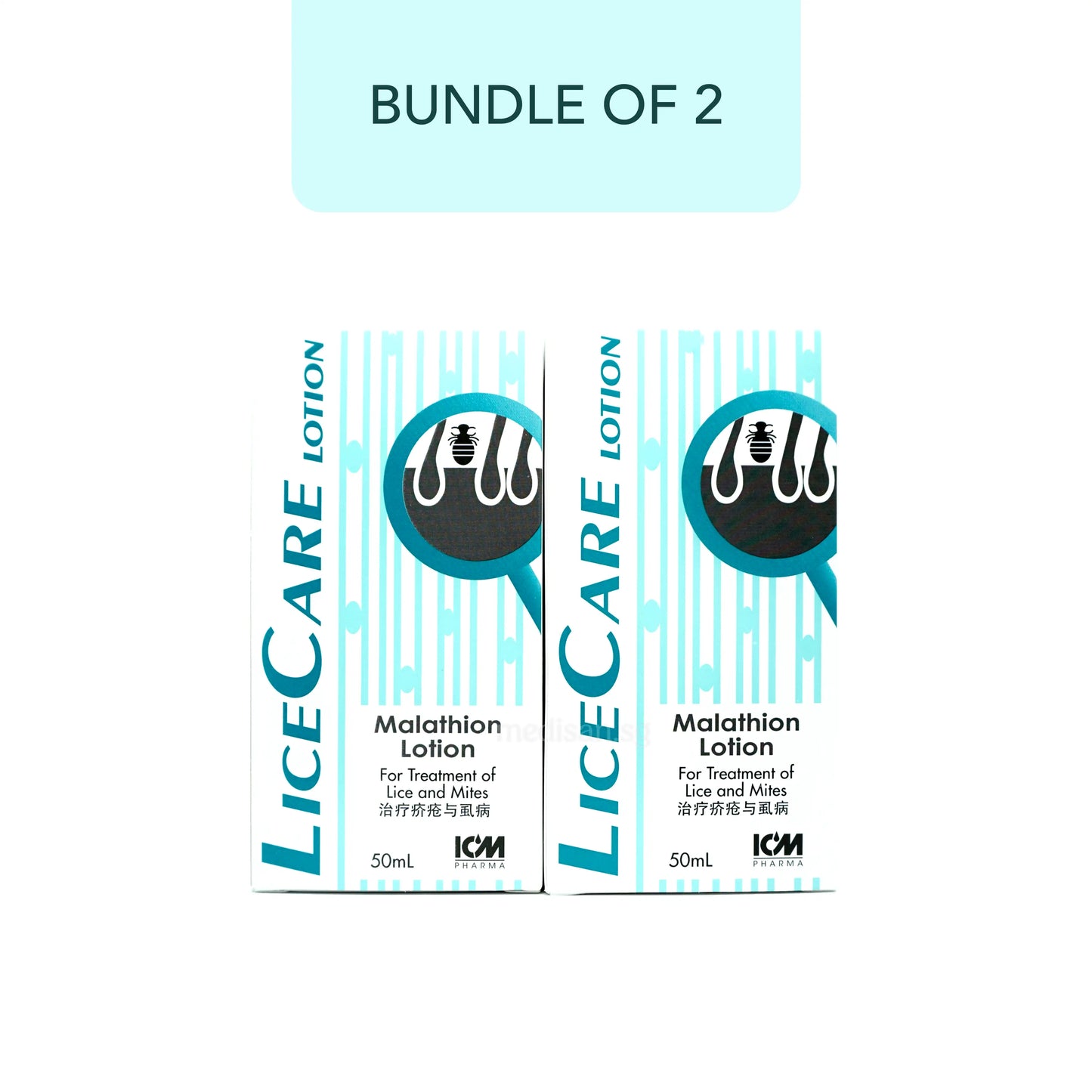 ICM Lice care lotion 50ml (Bundle of 2)