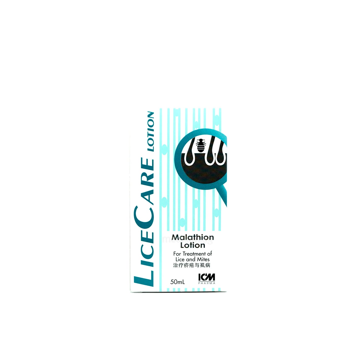 ICM Lice care lotion 50ml (Bundle of 2)