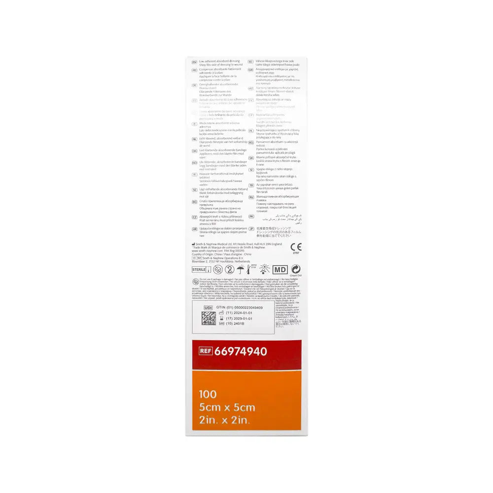 Smith & Nephew Melolin 5x5cm 100’s