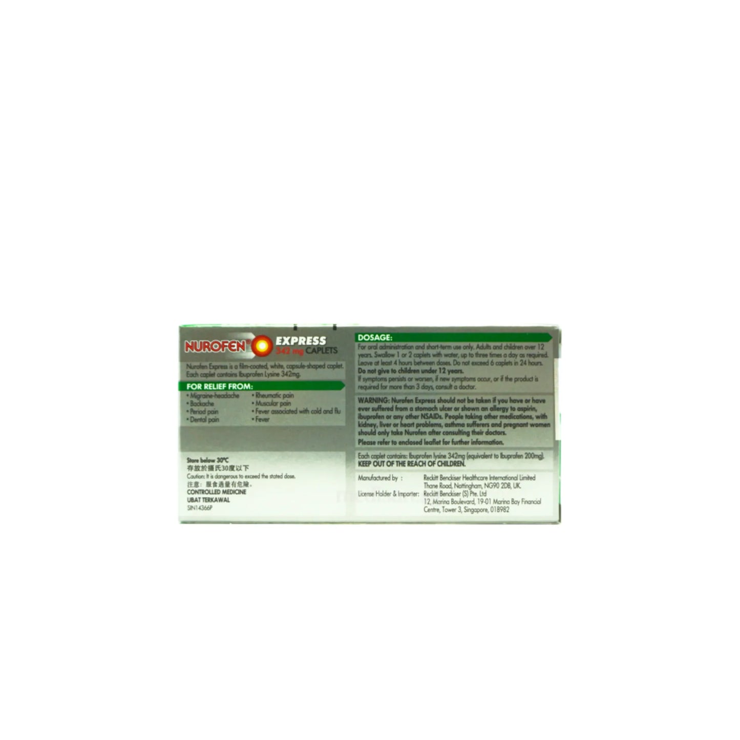 Nurofen Express 342mg Caplets 12s (Bundle of 2)