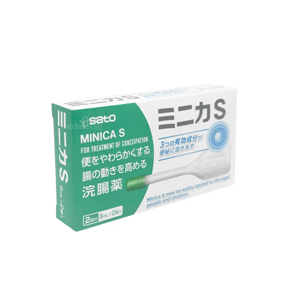 Sato Minica S 8ml 2’s