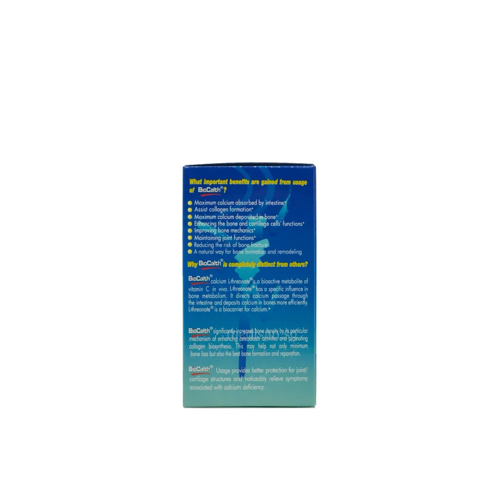 Biocalth Supplement Chewable Tablets