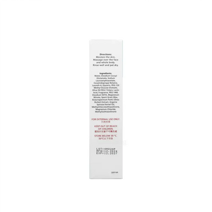 Ezerra Extra Gentle Cleanser 150ml