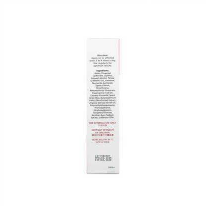 Ezerra Lotion 150ml