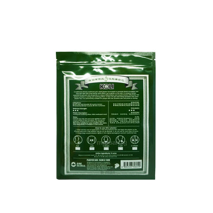 Green package of Koli pain relief plasters for Sensitive skin