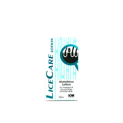 ICM Lice care lotion 50ml (Bundle of 2)