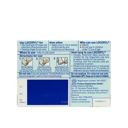 Loceryl Anti-Fungal Nail Lacquer 5%
