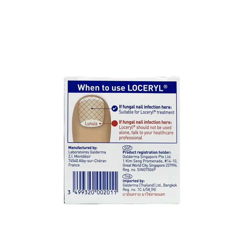 Loceryl Anti-Fungal Nail Lacquer 5%