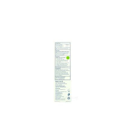 Oral 7 Kids Toothpaste