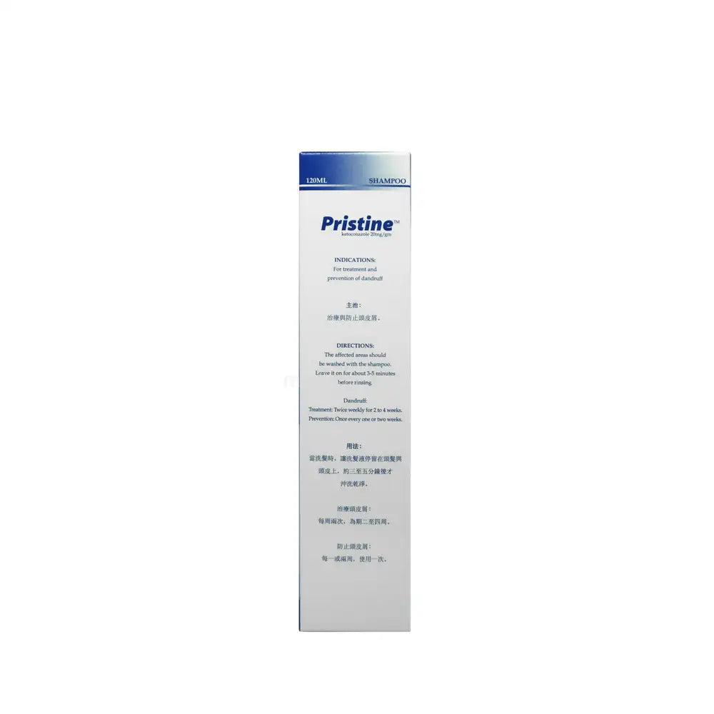Pristine Shampoo 2% 120ml
