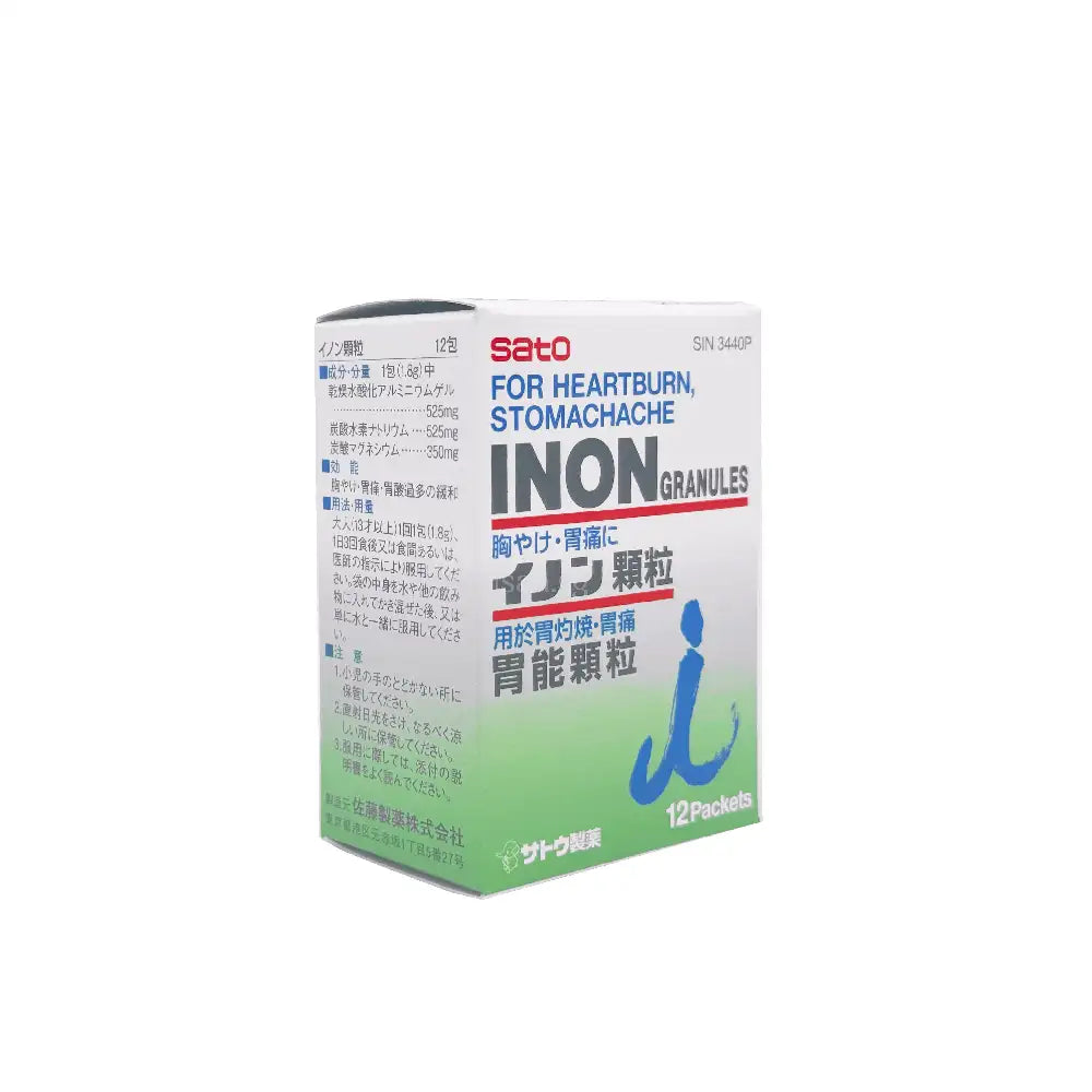 Sato Inon Granules 12’s