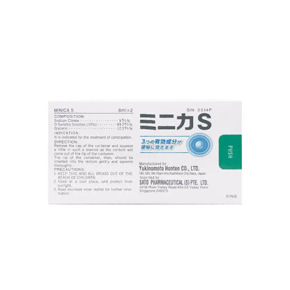 Sato Minica S 8ml 2’s