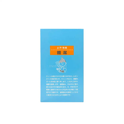 Tenol Solution Roll-on Deodorant 30ml