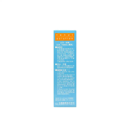 Tenol Solution Roll-on Deodorant 30ml